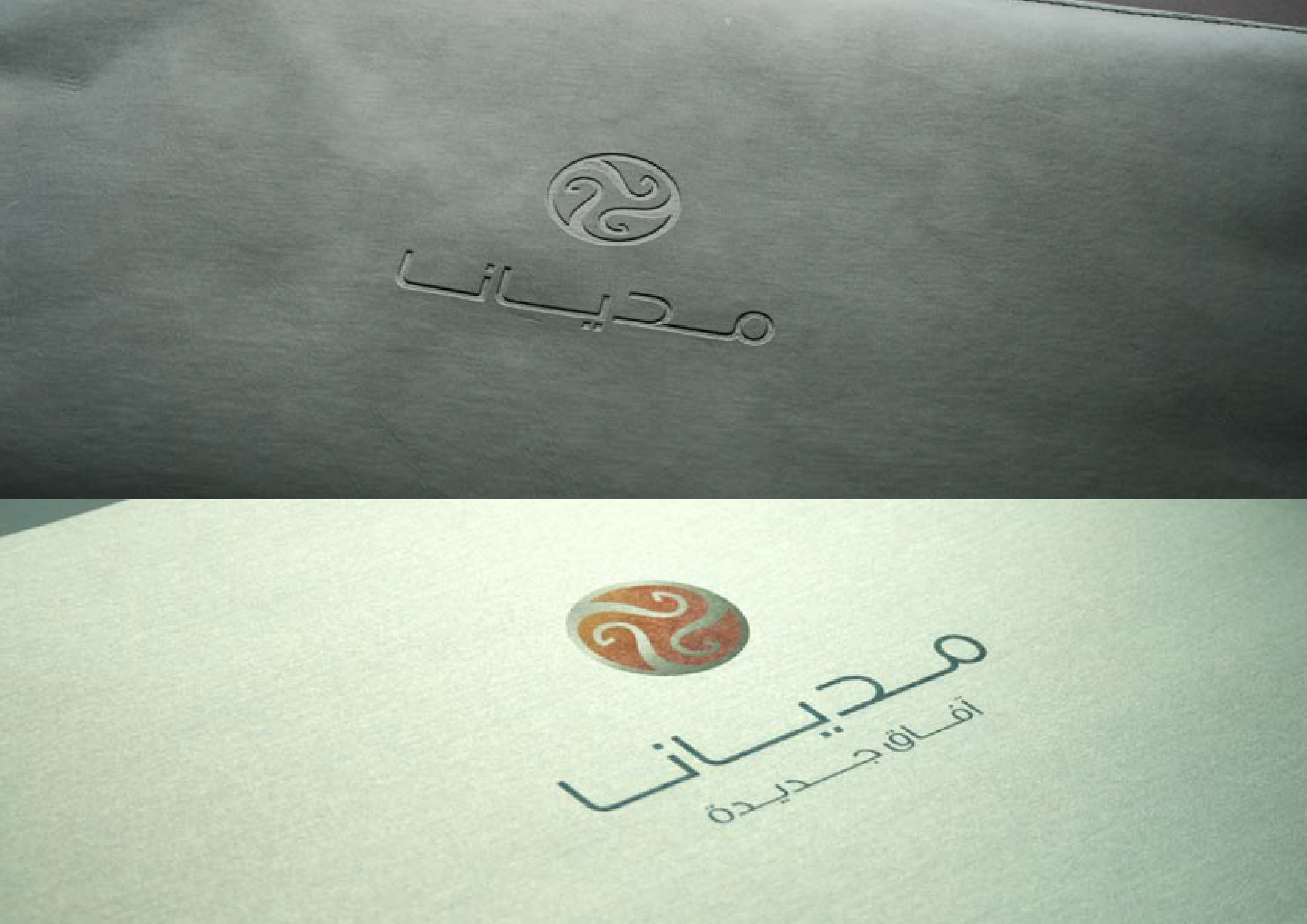 Fash_new_design_folio.indd